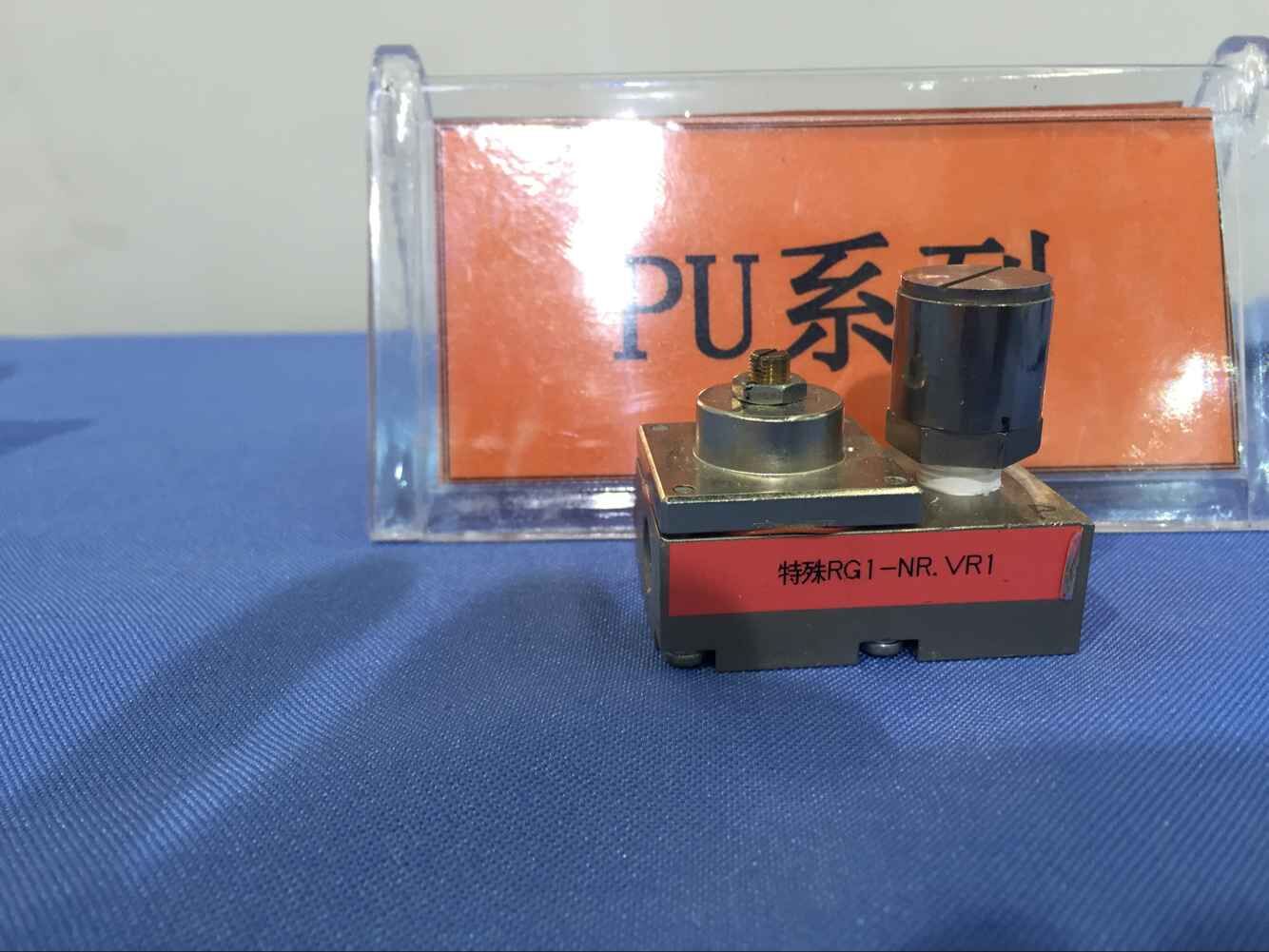 藤倉精密減壓閥！分享17屆高交會精彩--