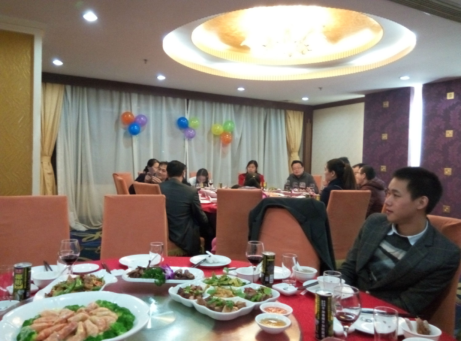 博揚智能裝備舉辦2016年度公司年會！