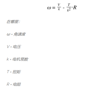 直流電機與繞線式電機表現(xiàn)的線性行為有何不同？