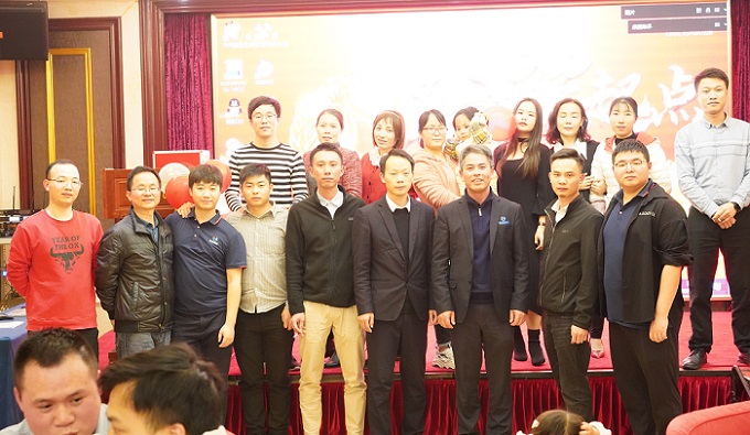 行動(dòng)追逐夢(mèng)想，品質(zhì)鑄就卓越—2021年博揚(yáng)智能年會(huì)